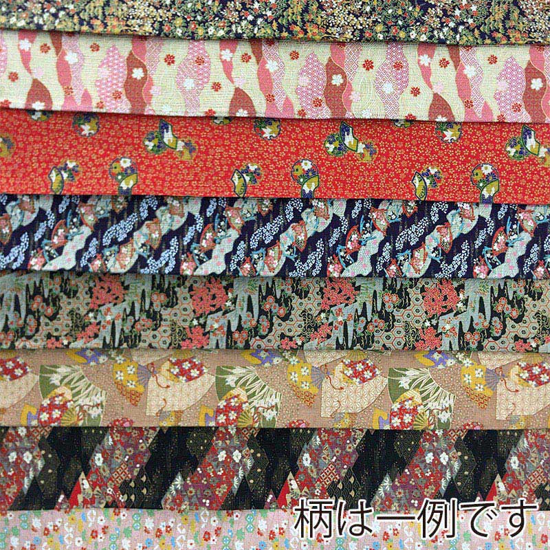 和紙 友禅紙ちりめん おまかせ10枚セット No.7 86820 1袋（ご注文単位10袋）【直送品】