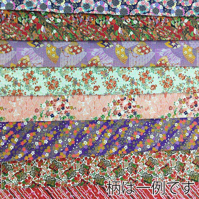 和紙 友禅紙ちりめん おまかせ10枚セット No.8 86821 1袋（ご注文単位10袋）【直送品】