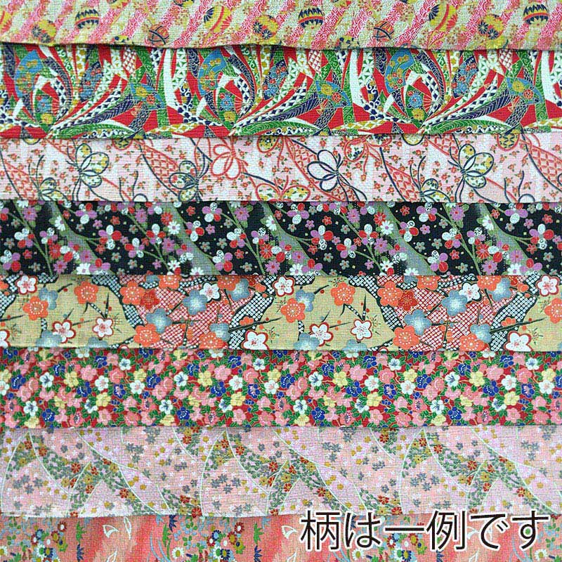 和紙 友禅紙ちりめん おまかせ10枚セット No.9 86822 1袋（ご注文単位10袋）【直送品】