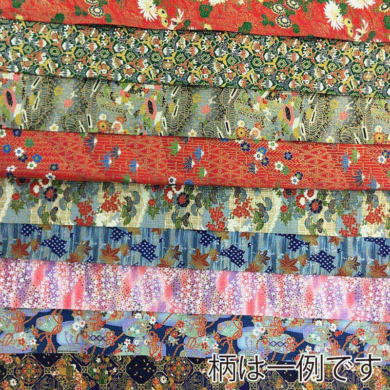 和紙 友禅紙ちりめん おまかせ10枚セット No.10 86823 1袋（ご注文単位10袋）【直送品】