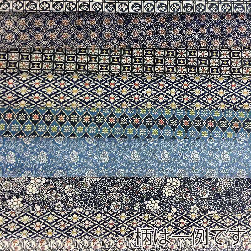 和紙 型染 おまかせ10枚セット No.2 86828 1袋（ご注文単位10袋）【直送品】