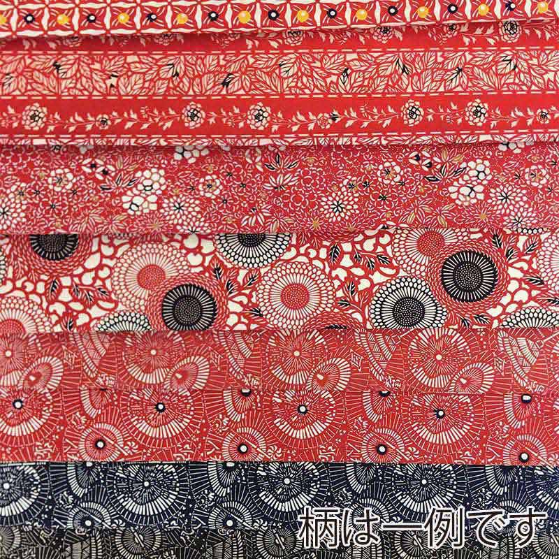 和紙 型染 おまかせ10枚セット No.3 86829 1袋（ご注文単位10袋）【直送品】