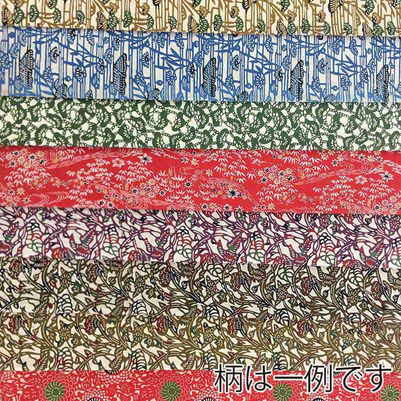 和紙 型染 おまかせ10枚セット No.5 86831 1袋（ご注文単位10袋）【直送品】