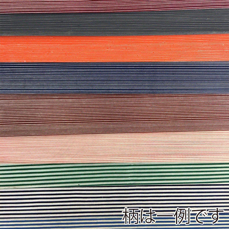 和紙 型染 おまかせ10枚セット No.8 86834 1袋（ご注文単位10袋）【直送品】