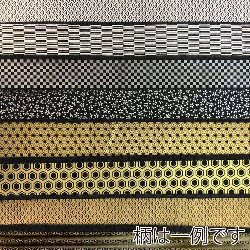 和紙 江戸千代 おまかせ10枚セット No.1 86835 1袋（ご注文単位10袋）【直送品】