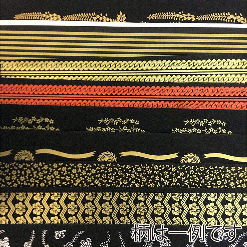 和紙 江戸千代 おまかせ10枚セット No.3 86837 1袋（ご注文単位10袋）【直送品】