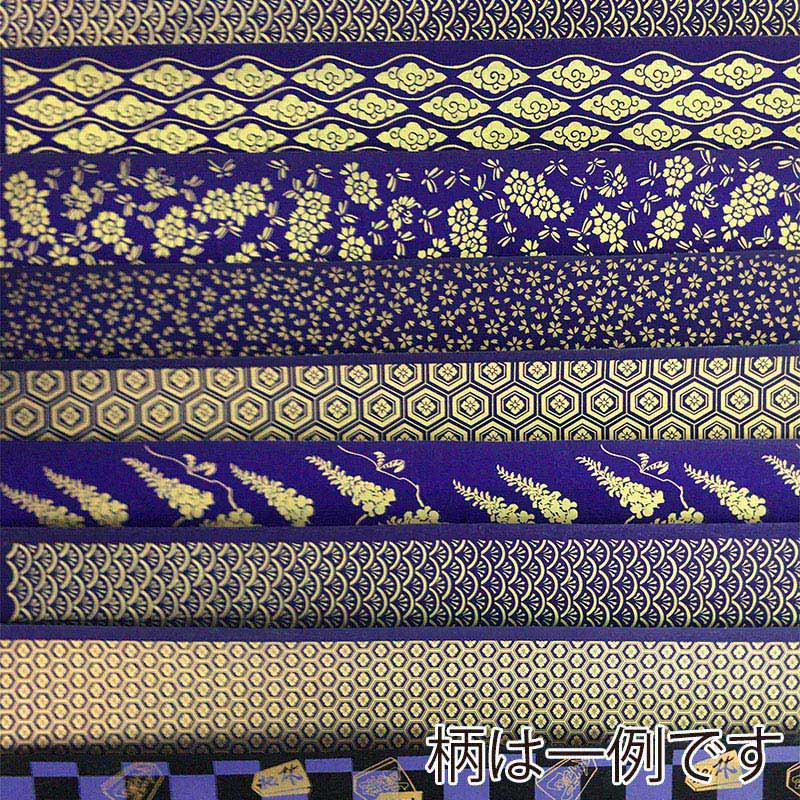 和紙 江戸千代 おまかせ10枚セット No.6 86840 1袋（ご注文単位10袋）【直送品】