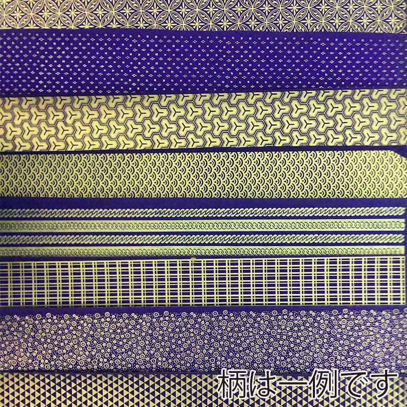 和紙 江戸千代 おまかせ10枚セット No.7 86841 1袋（ご注文単位10袋）【直送品】