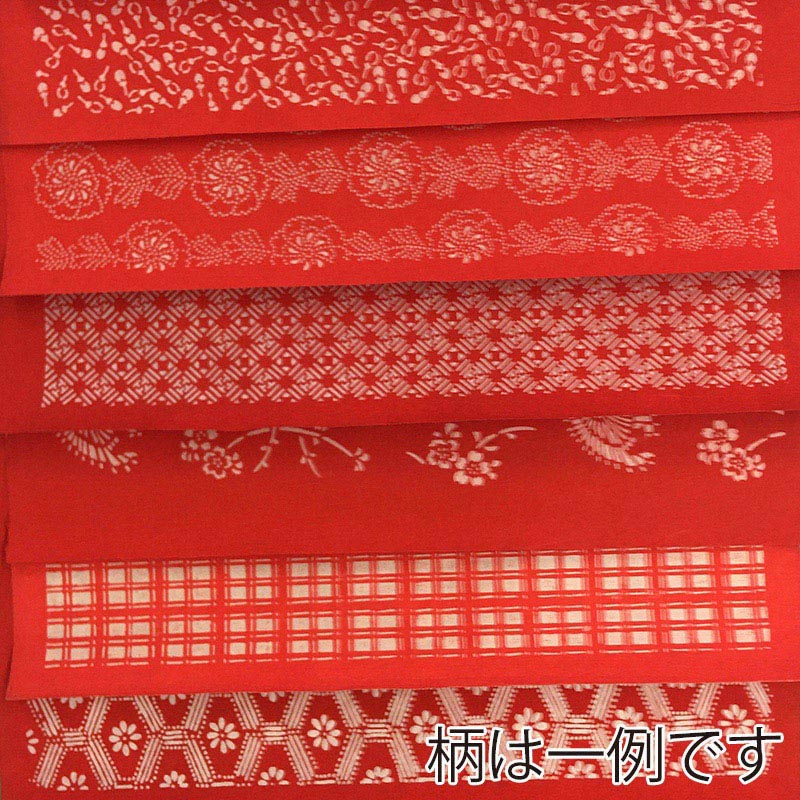 和紙 浅井千代 おまかせ10枚セット No.13 86861 1袋(ご注文単位10袋)【直送品】