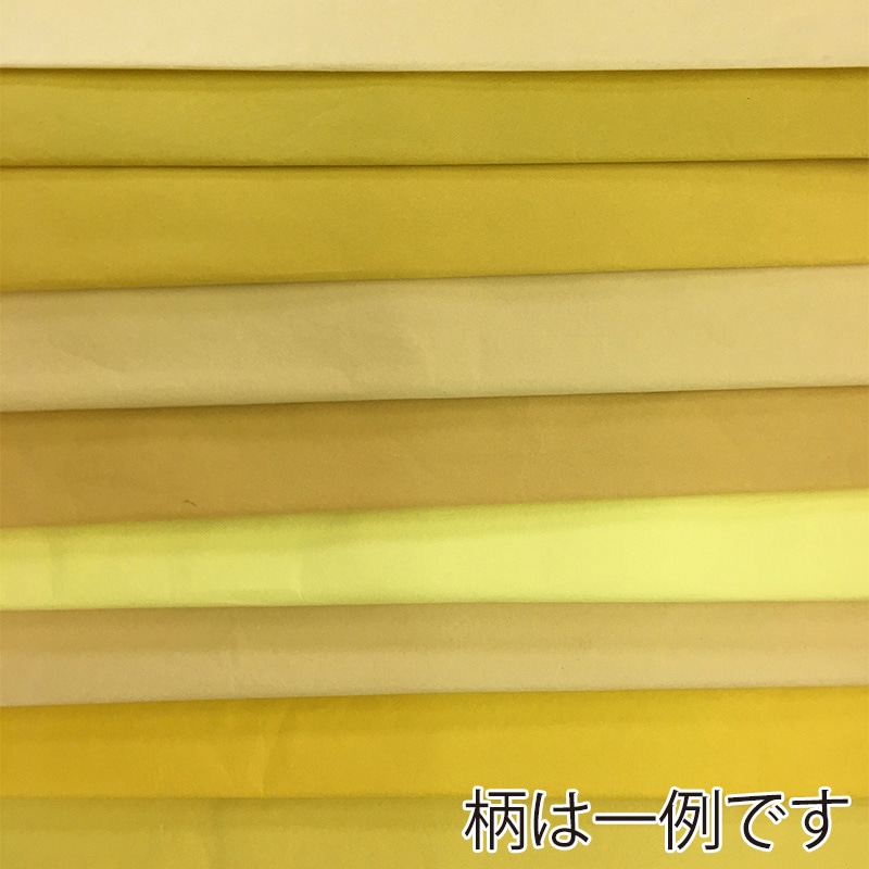 和紙 民芸紙 おまかせ10枚セット No.1 86862 1袋(ご注文単位10袋)【直送品】