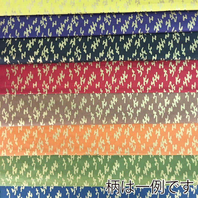 和紙 金どんす おまかせ10枚セット No.1 86879 1袋（ご注文単位10袋）【直送品】