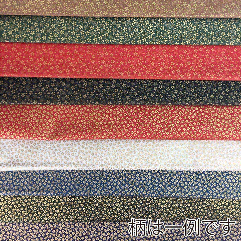 和紙 金どんす おまかせ10枚セット No.2 86880 1袋（ご注文単位10袋）【直送品】