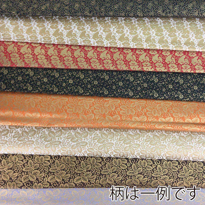 和紙 金どんす おまかせ10枚セット No.3 86881 1袋（ご注文単位10袋）【直送品】