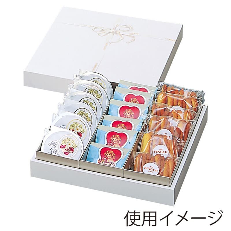 パッケージ中澤 焼菓子ギフト箱 OKボックス1 15号 B30630 50枚/箱（ご注文単位1箱）【直送品】