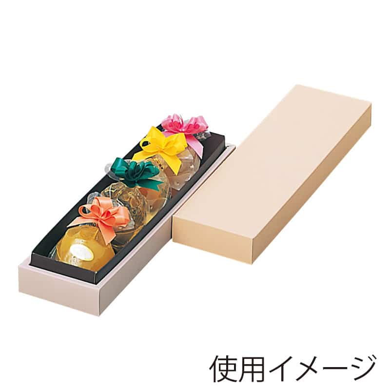パッケージ中澤 焼菓子ギフト箱 OKボックス2 N-6号 B30710 100枚/箱（ご注文単位1箱）【直送品】