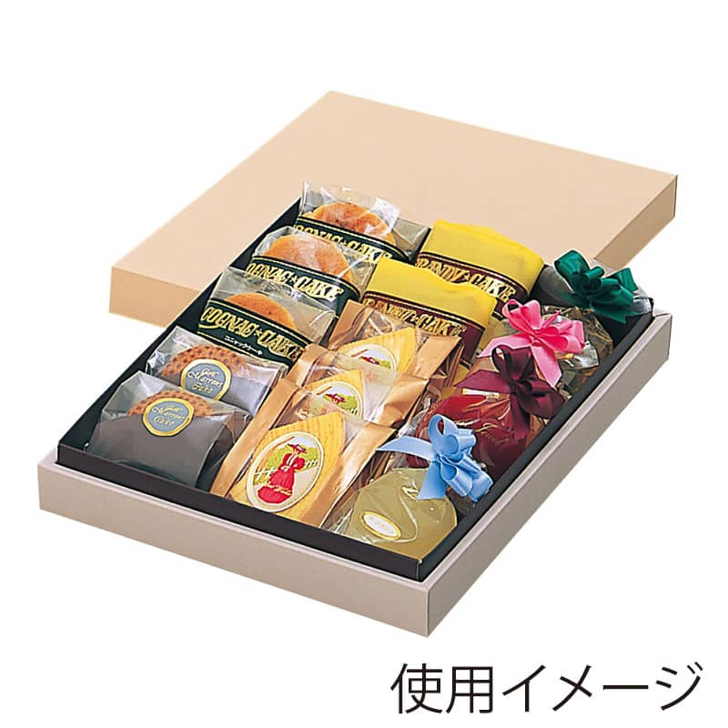 パッケージ中澤 焼菓子ギフト箱 OKボックス2 N-18号 B30730 50枚/箱（ご注文単位1箱）【直送品】
