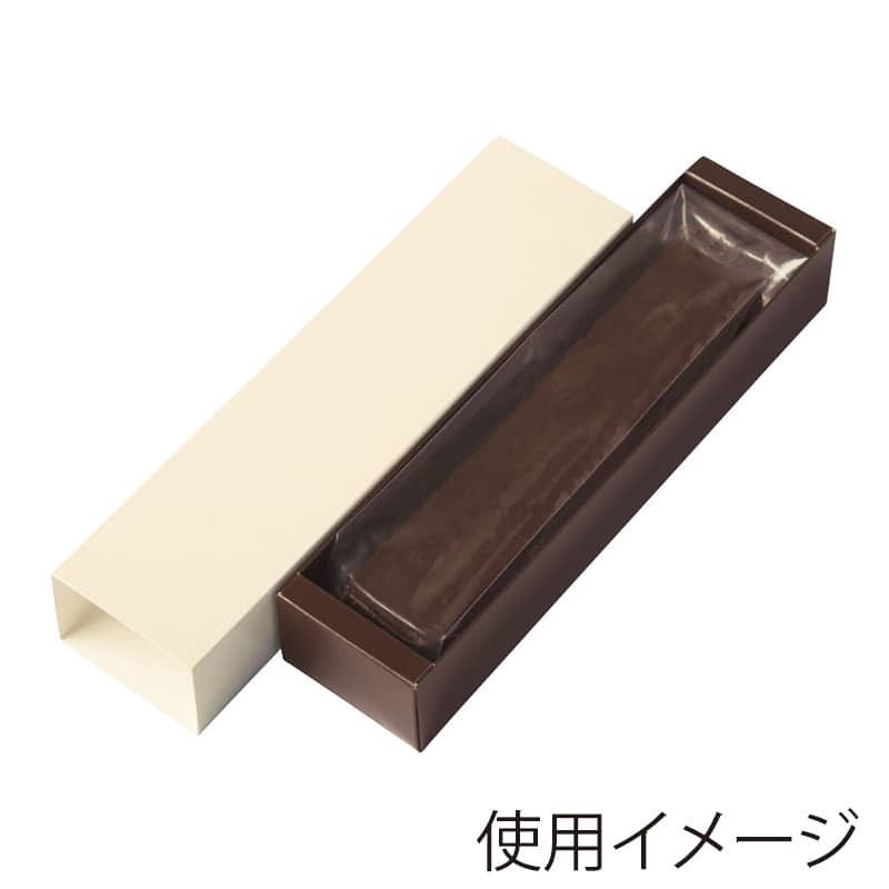 パッケージ中澤 チョコレート箱 スリムケース2005 I&B B32110 100枚/箱（ご注文単位1箱）【直送品】