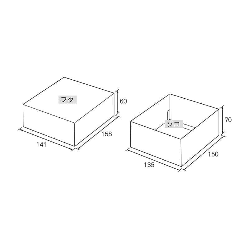 パッケージ中澤 焼菓子ギフト箱 Nギフト70 オフホワイト M B33220 100枚/箱(ご注文単位1箱)【直送品】
