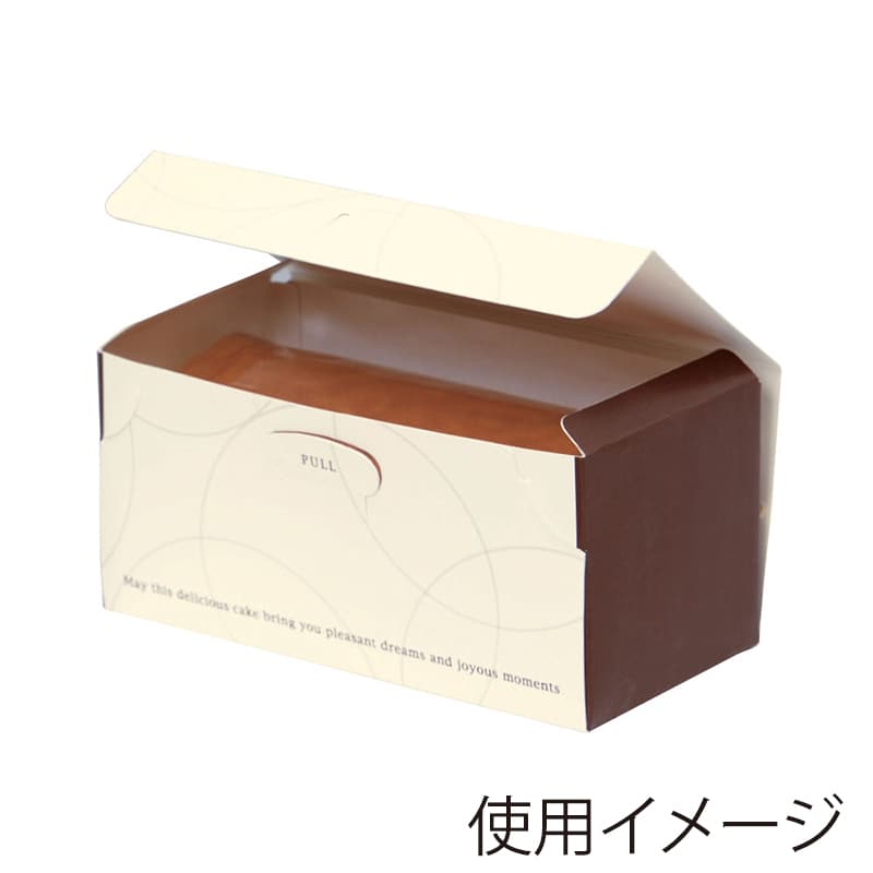 パッケージ中澤 ロールケーキ箱 Sロール 6.5 ループ C30220 200枚/袋（ご注文単位1袋）【直送品】