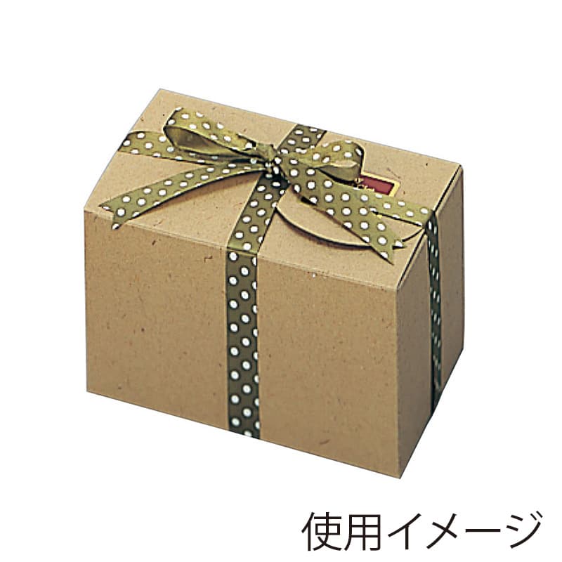 パッケージ中澤 焼菓子ギフト箱 パルケース Sタイプ ボード 1015 E14520 200枚/袋（ご注文単位1袋）【直送品】