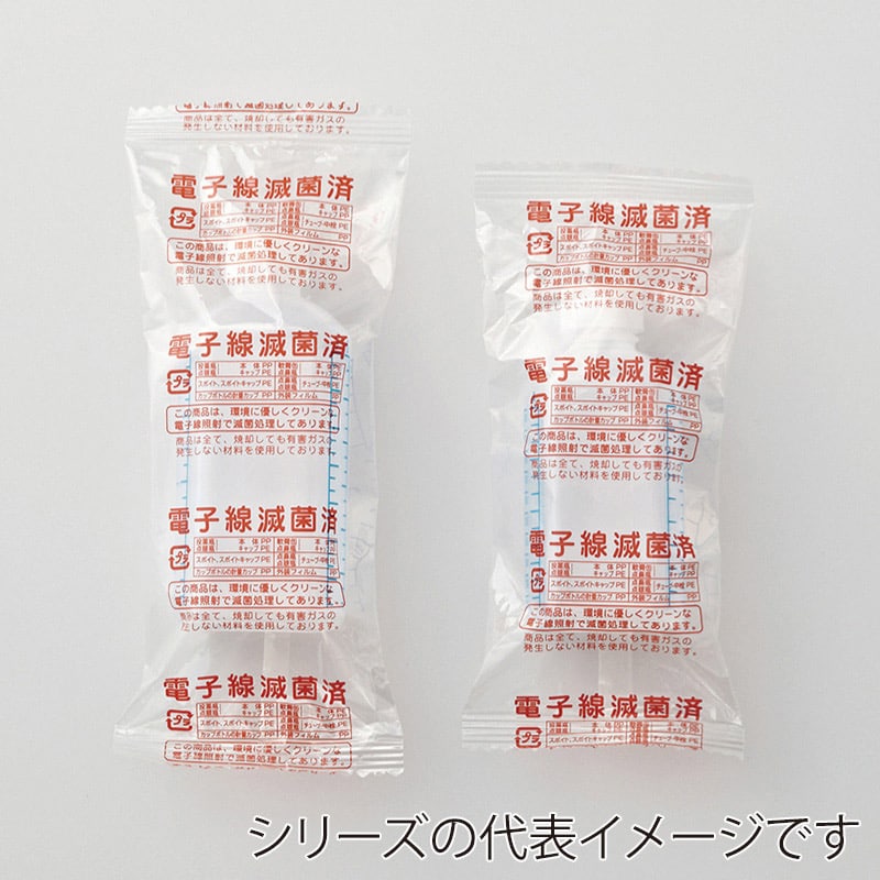 東杏印刷 投薬瓶 青目盛 滅菌 60ml 200本入 BBA311 1箱（ご注文単位1箱）【直送品】