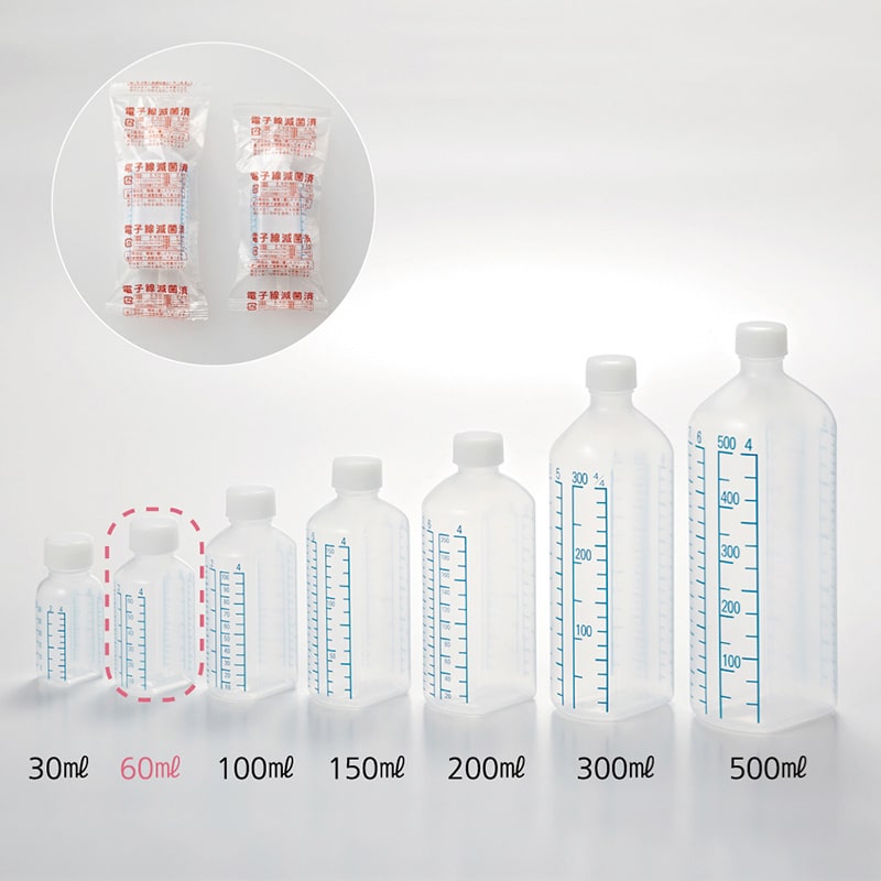 東杏印刷 投薬瓶 青目盛 滅菌 60ml 200本入 BBA311 1箱（ご注文単位1箱）【直送品】