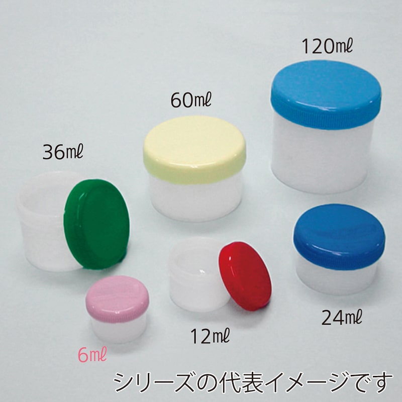 東杏印刷 軟膏容器 増量型 未滅菌 6ml 赤 1000個 BDI000 1箱（ご注文単位1箱）【直送品】