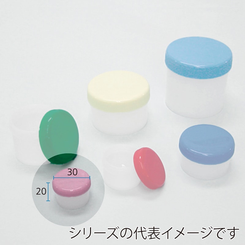 東杏印刷 軟膏容器 増量型 未滅菌 6ml クリーム 1000個 BDI005 1箱（ご注文単位1箱）【直送品】