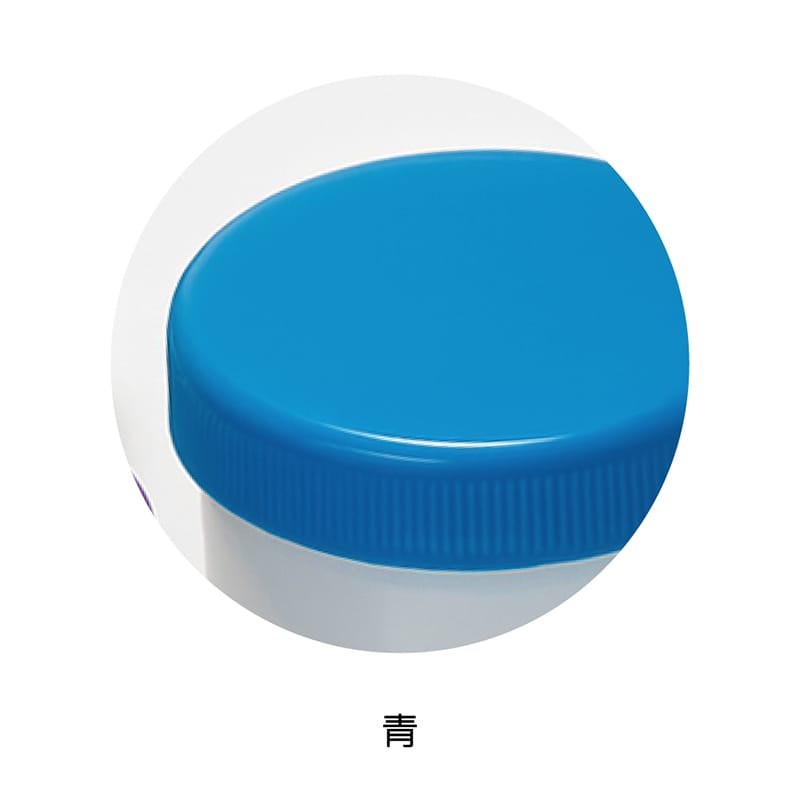 東杏印刷 軟膏容器 増量型 未滅菌 12ml 青 200個 BDI101 1箱（ご注文単位1箱）【直送品】