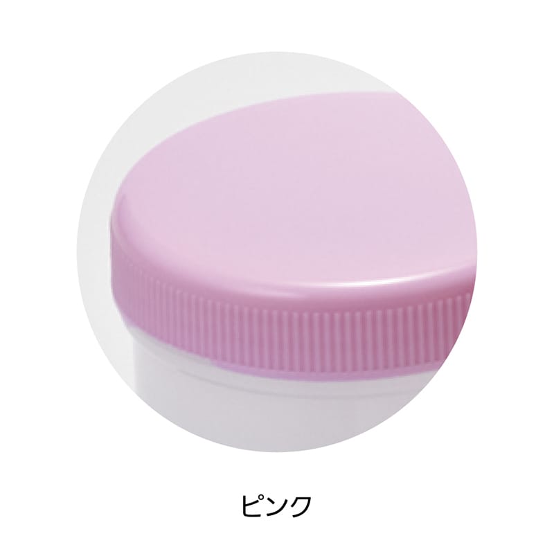 東杏印刷 軟膏容器 増量型 未滅菌 12ml ピンク 1000個 BDI107 1箱（ご注文単位1箱）【直送品】
