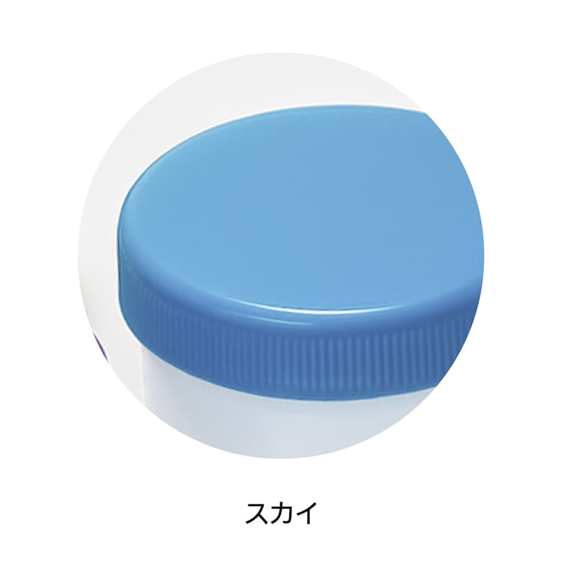 東杏印刷 軟膏容器 増量型 未滅菌 24ml スカイ 200個 BDI306 1箱（ご注文単位1箱）【直送品】