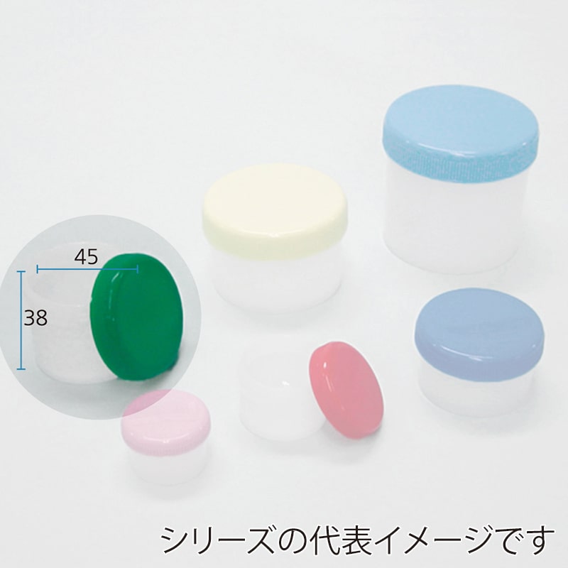 東杏印刷 軟膏容器 増量型 未滅菌 36ml クリーム 500個 BDI405 1箱(ご注文単位1箱)【直送品】