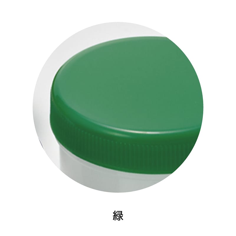 東杏印刷 軟膏容器 増量型 未滅菌 60ml 緑 100個 BDI503 1箱（ご注文単位1箱）【直送品】