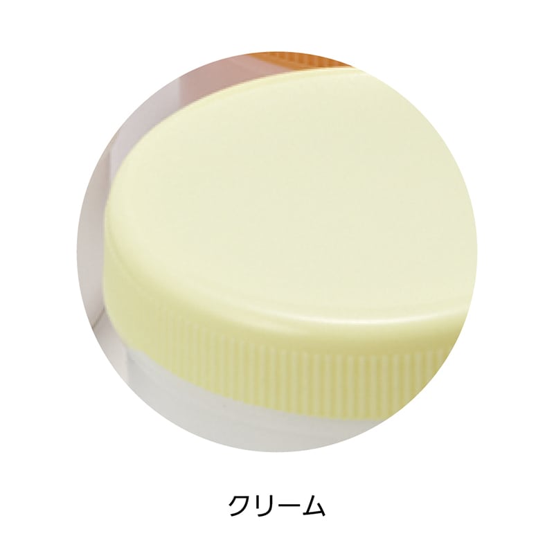 東杏印刷 軟膏容器 増量型 未滅菌 60ml クリーム 100個 BDI505 1箱（ご注文単位1箱）【直送品】