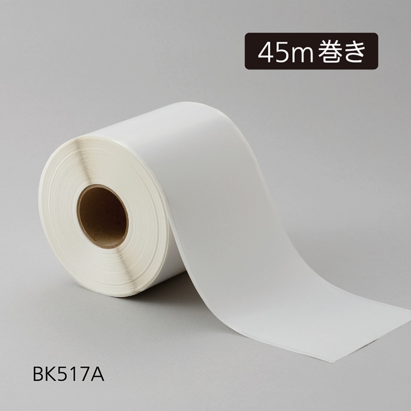 東杏印刷 感熱ロールラベル 連続タイプ 裏スリットなし 90mm×45m 10巻入 BK517A 1箱（ご注文単位1箱）【直送品】