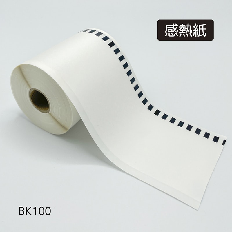 東杏印刷 感熱ロールラベル 連続タイプ 内巻き 90mm×34m 10巻入 BK100 1箱（ご注文単位1箱）【直送品】