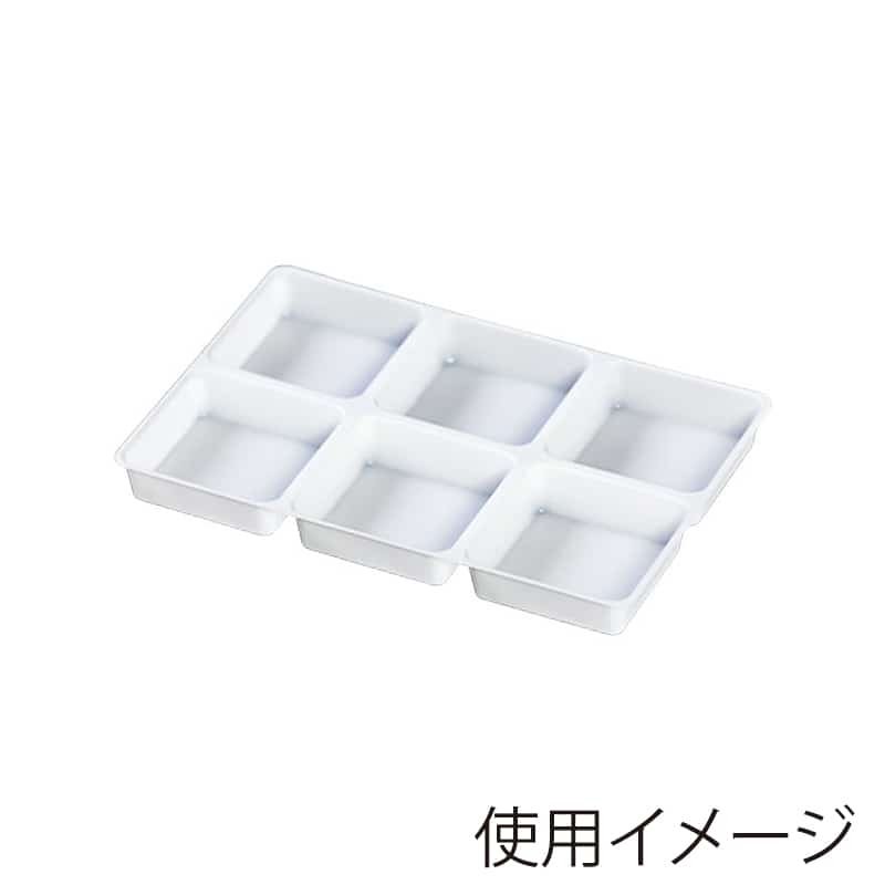 パッケージ中澤 プチケーキ用トレー 6ヶ・12ヶ兼用 U10550 100枚/袋（ご注文単位1袋）【直送品】