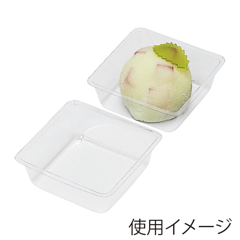 パッケージ中澤 和菓子用PETトレー #60 U13800 10000個/袋（ご注文単位1袋）【直送品】