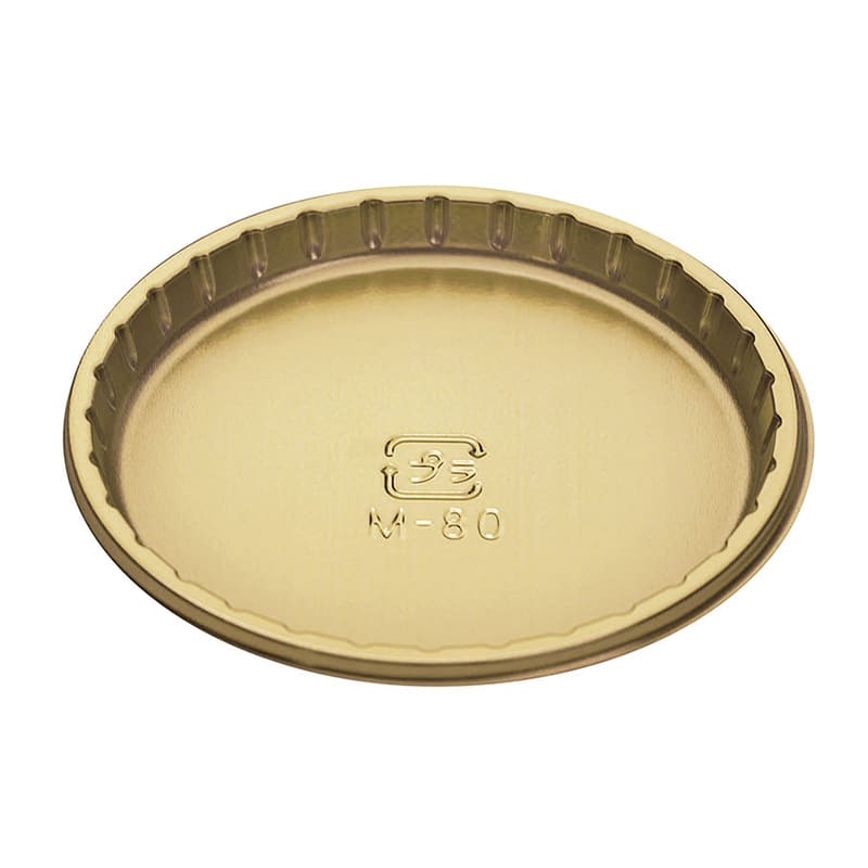 パッケージ中澤 ケーキ用トレー GPトレー GPM-80 U30160 2000枚/袋（ご注文単位1袋）【直送品】