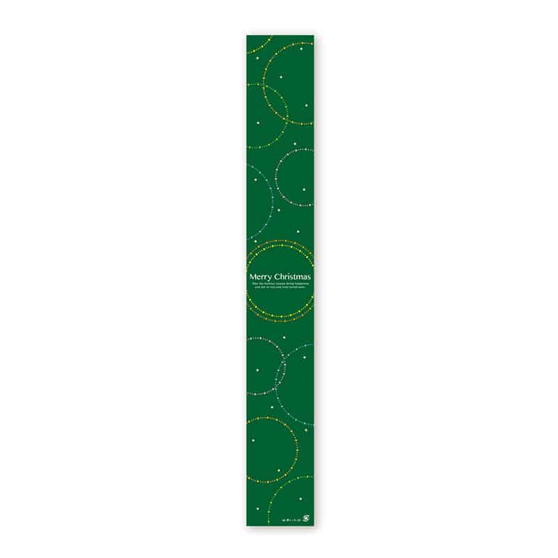 パッケージ中澤 MC帯 リース 大 W34622 100枚/袋（ご注文単位1袋）【直送品】