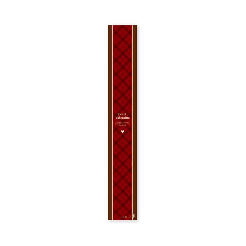 パッケージ中澤 VD帯 チェック 小 W34632 100枚/袋（ご注文単位1袋）【直送品】