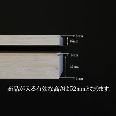 ギフト木箱 B5サイズ 100701 1個(ご注文単位1個)【直送品】