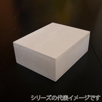 ギフト木箱 B5サイズ 深口 100702 1個（ご注文単位1個）【直送品】