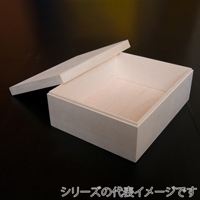 ギフト木箱 B5サイズ 深口 100702 1個（ご注文単位1個）【直送品】