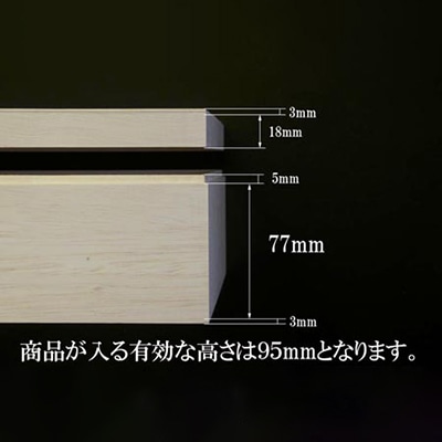 ギフト木箱 B5サイズ 深口 100702 1個（ご注文単位1個）【直送品】
