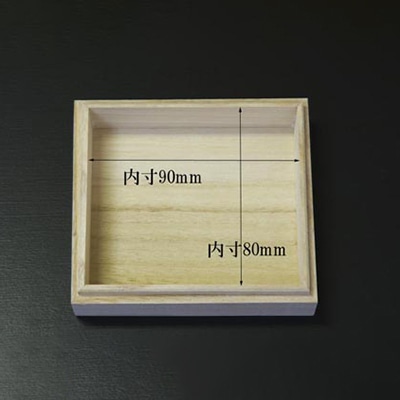 アクセサリー用桐箱 100704 1個(ご注文単位1個)【直送品】