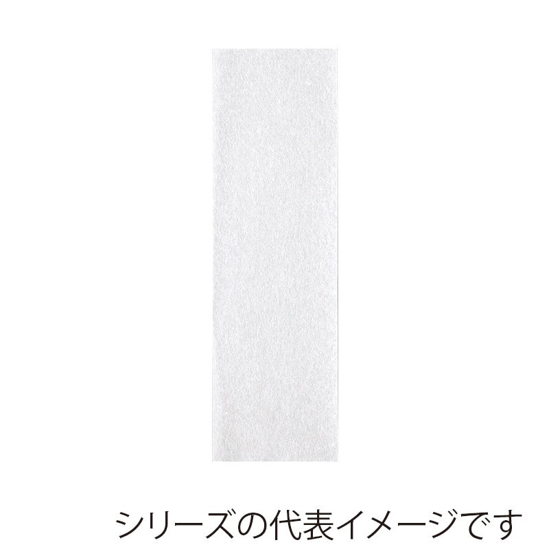 福重 カステラシート　FK-0.5 0.5斤用 931011　無地 1000枚/袋（ご注文単位20袋）【直送品】