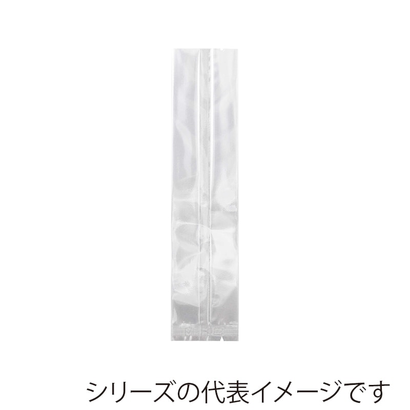 福重 ガス袋 KOP 32×25×128 790009 透明無地 100枚/袋(ご注文単位1袋)【直送品】