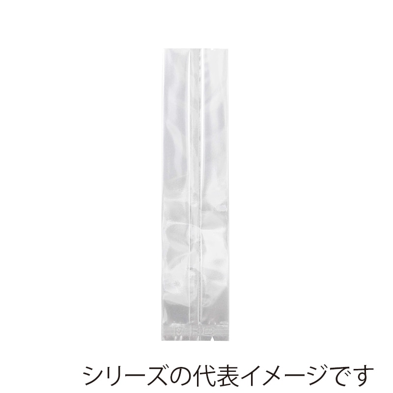 福重 ガス袋 KOP 52×42×180 570056 透明無地 500枚/袋(ご注文単位1袋)【直送品】