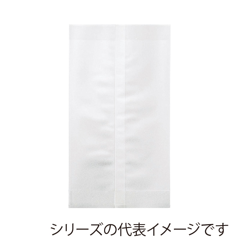 福重 OPPパートコート袋#40 120×210 534024　1000枚/袋（ご注文単位1袋）【直送品】